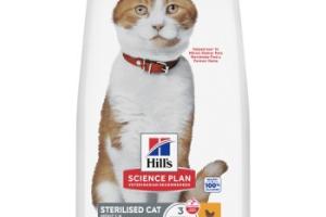 Hill's Science Plan Croquettes pour chat, Adulte, Stérilisé Avec du poulet 10 kg Hill's Science Plan Croquettes pour chat, Adulte, Stérilisé Avec du poulet 10 kg