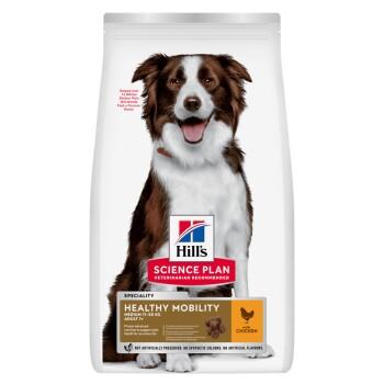 Hill's Science Plan aliment sec pour chien, Healthy Mobility, Medium Adult, au poulet 14 kg