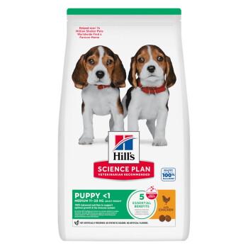 Hill's Science Plan croquettes chien, Medium chiot Avec du poulet 14 kg