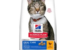 Hill's Science Plan Croquettes pour chat, Adulte, Soin Oral, au poulet 1,5 kg