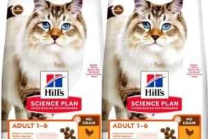 Hill's Science Plan No Grain Adult au poulet sans céréales 2x1,5 kg Hill's Science Plan No Grain Adult au poulet sans céréales 2x1,5 kg