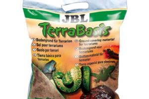 JBL Terra Basis 5 l JBL Terra Basis 5 l