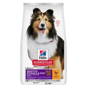 Hill's Science Plan, aliment sec pour chien Sensitive Stomach & Skin, adulte races moyennes et grandes, au poulet 14 kg