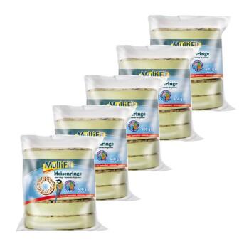 MultiFit Boules de graisse 5x5pce
